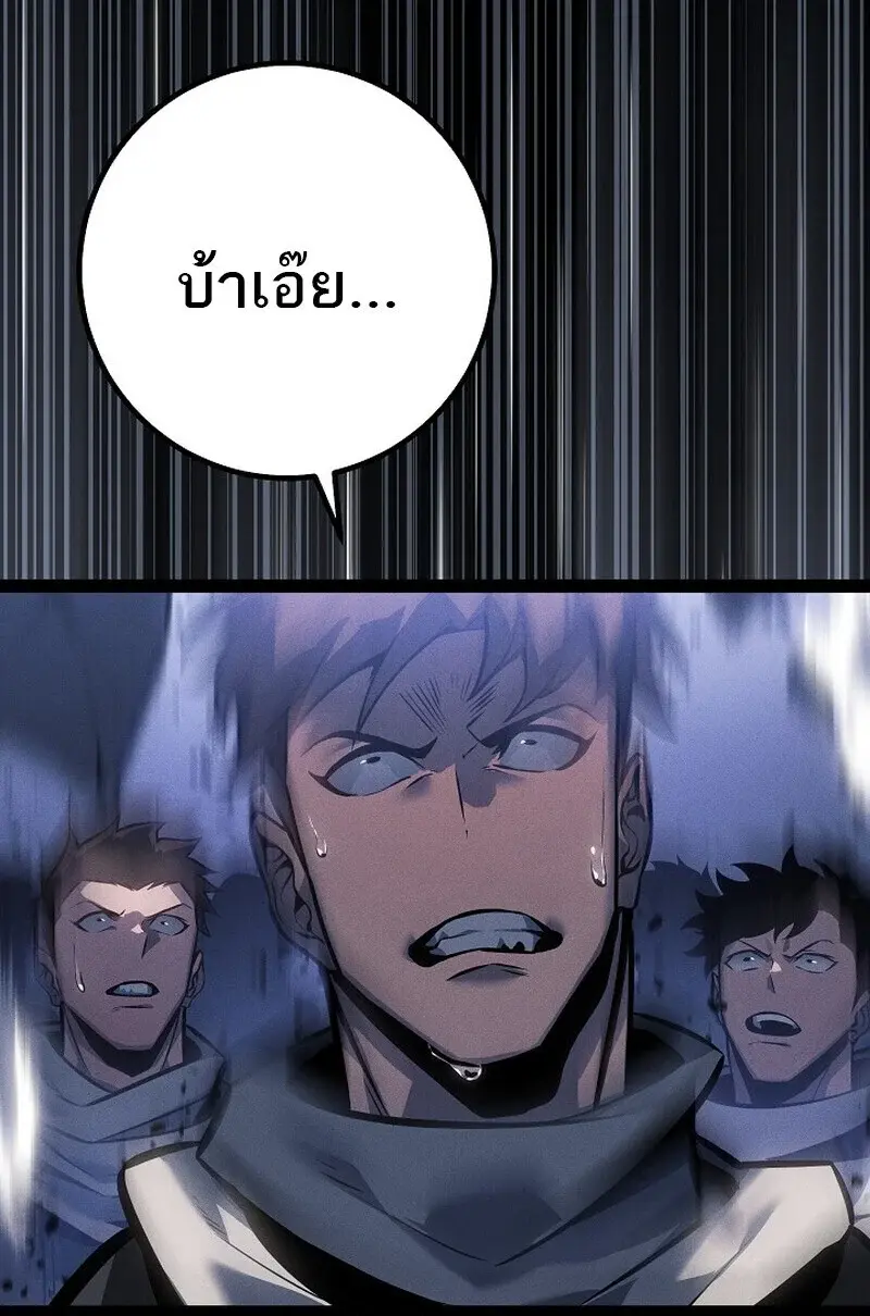 หน้า 154