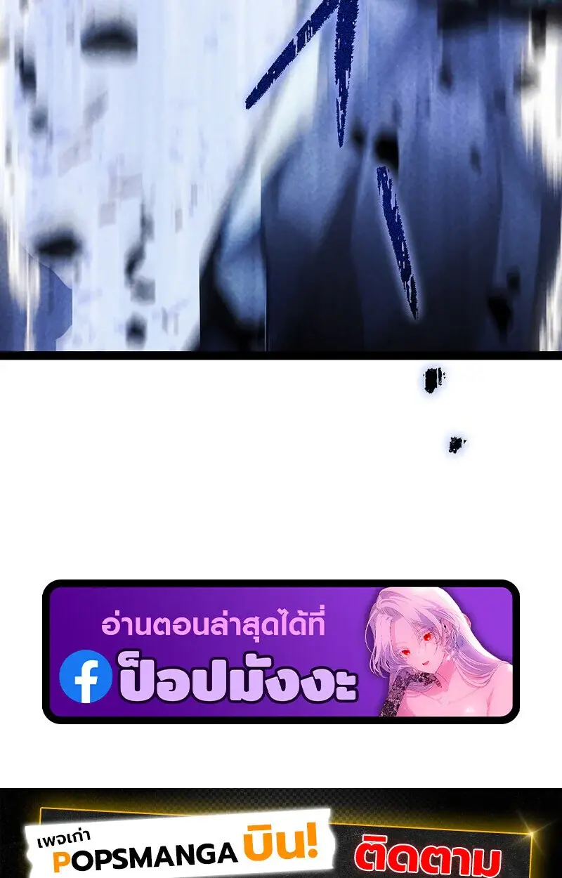 หน้า 161