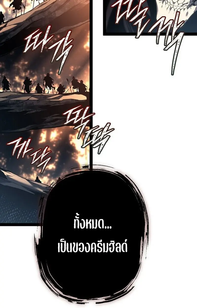 หน้า 94