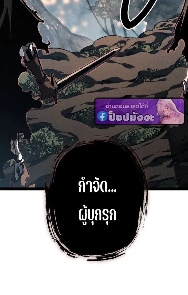 หน้า 97