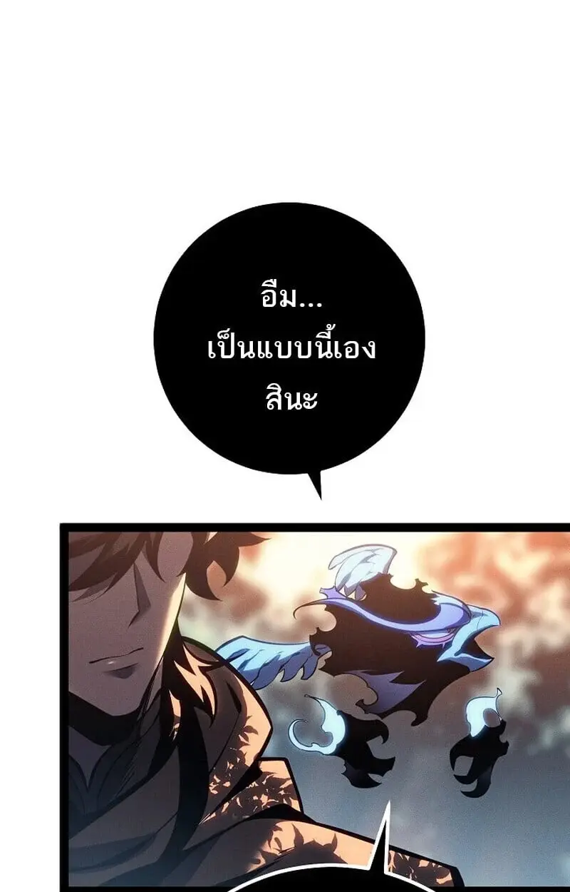หน้า 98