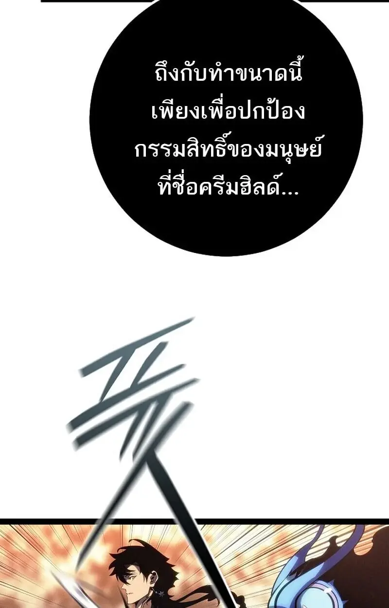 หน้า 99