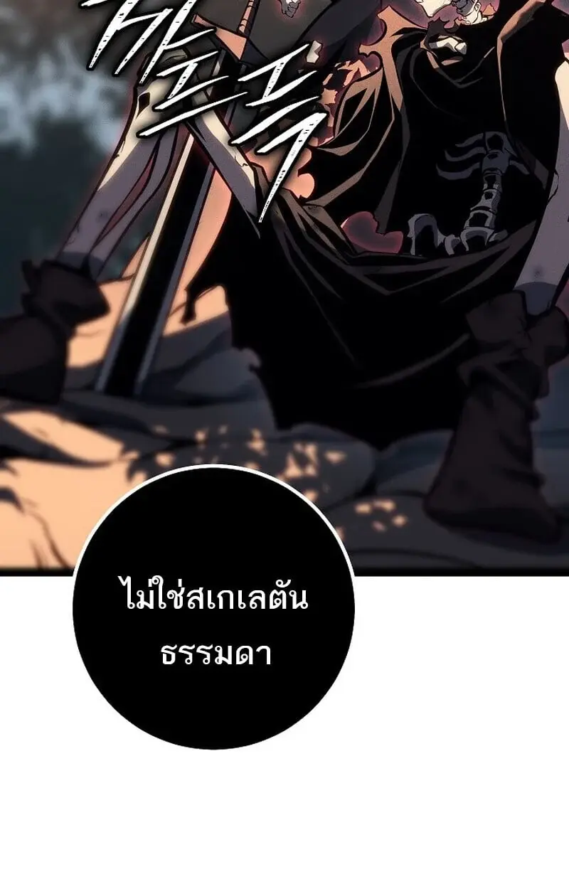 หน้า 107