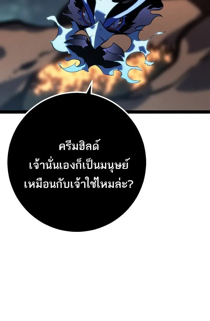 หน้า 122