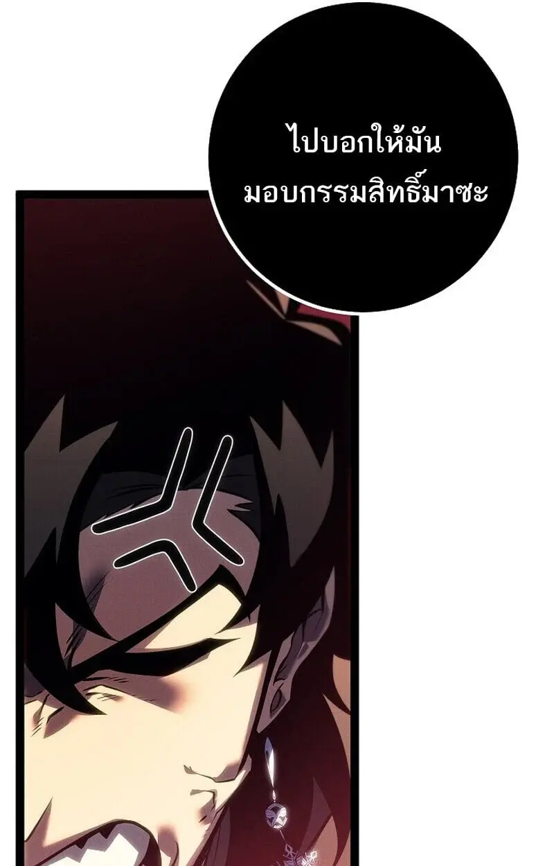 หน้า 123