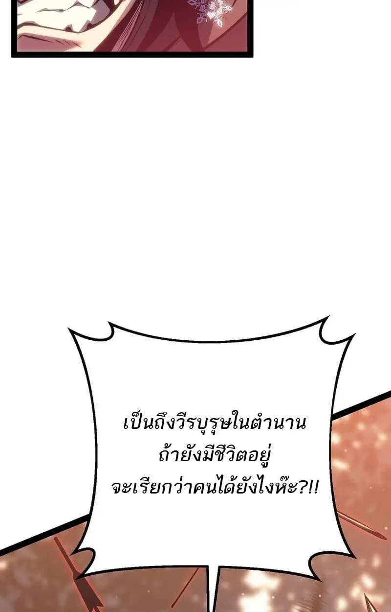 หน้า 124