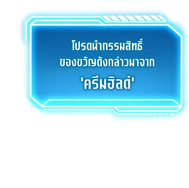 หน้า 130