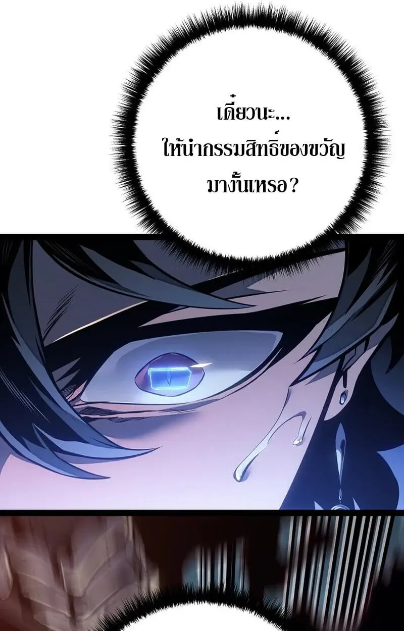 หน้า 131
