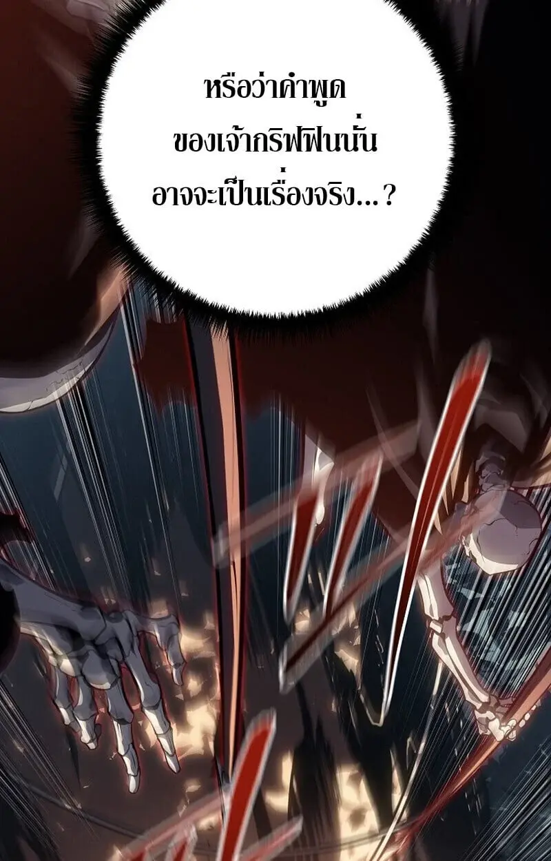 หน้า 132