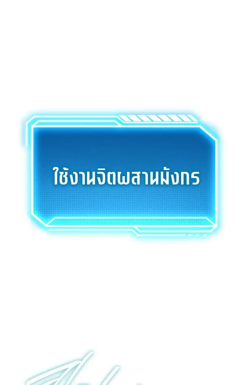 หน้า 142