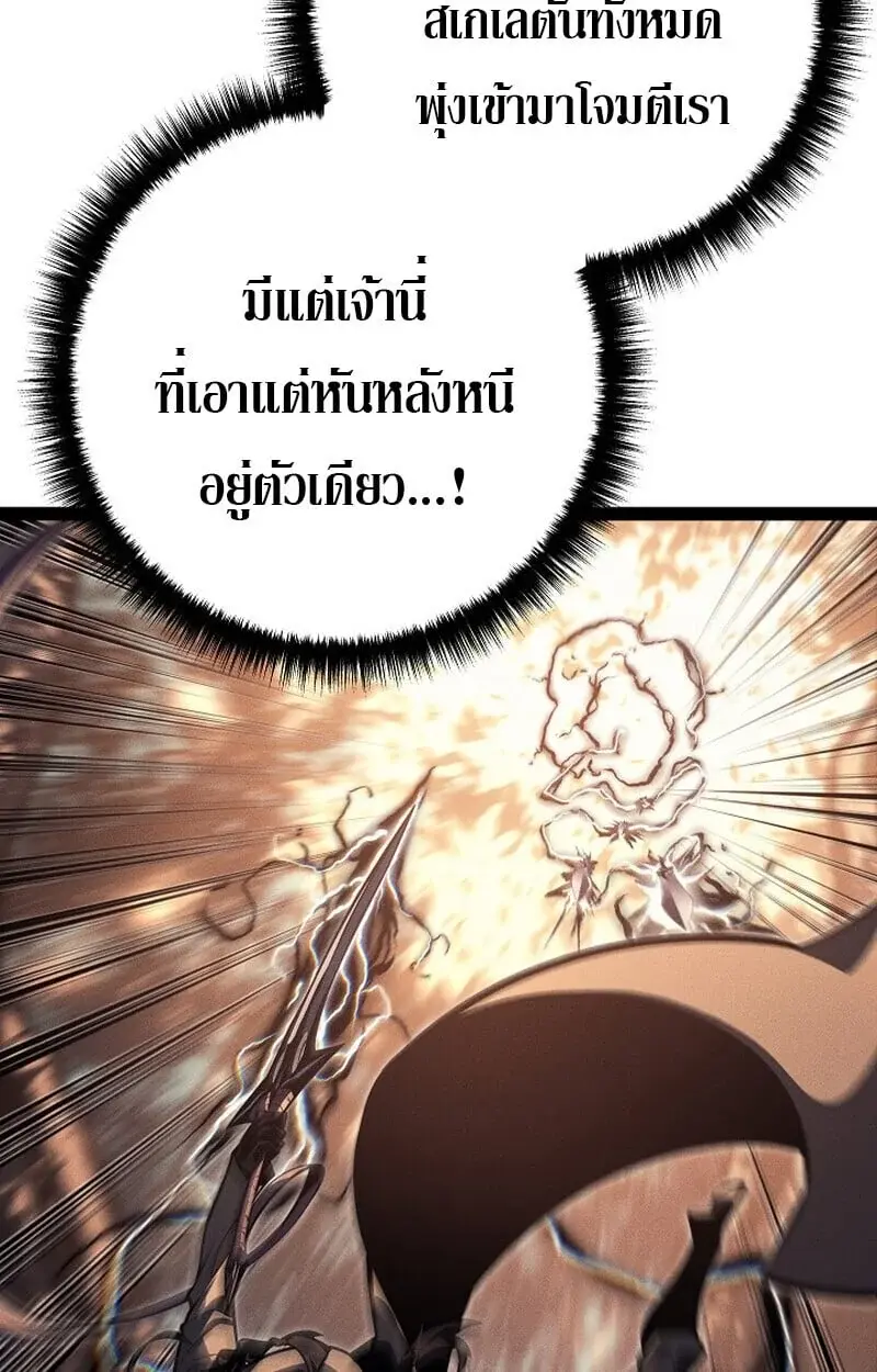 หน้า 150