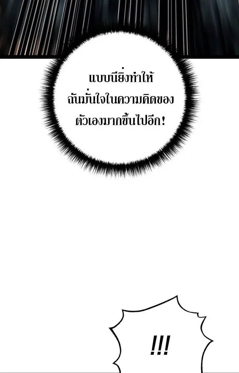 หน้า 152