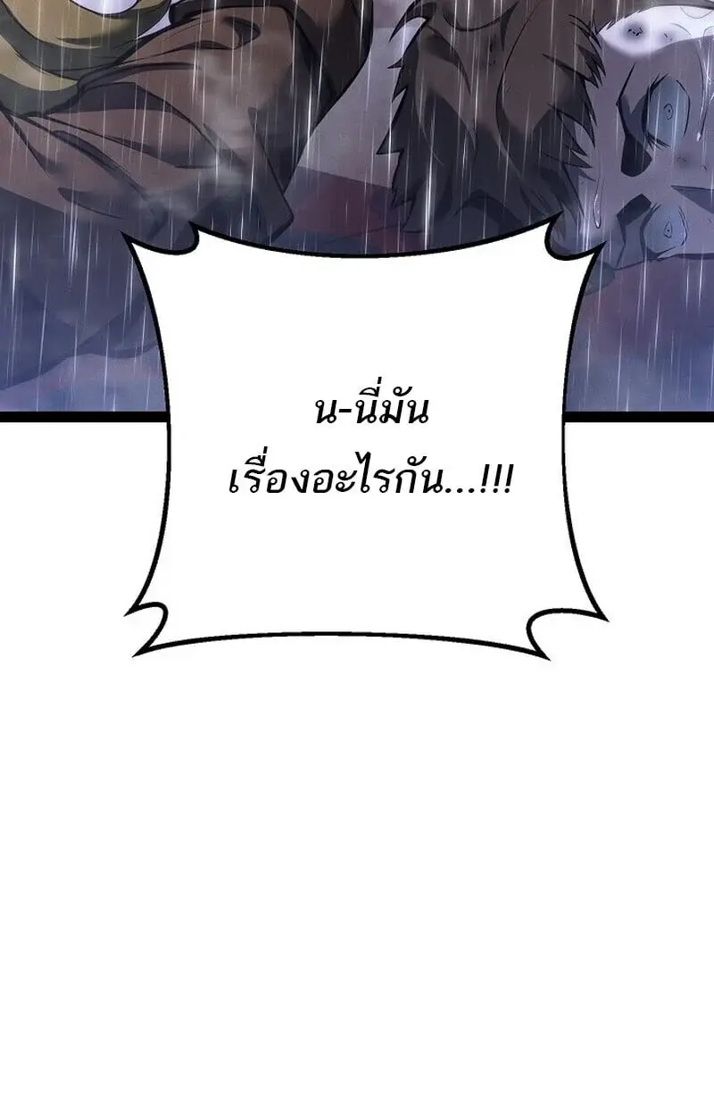 หน้า 188