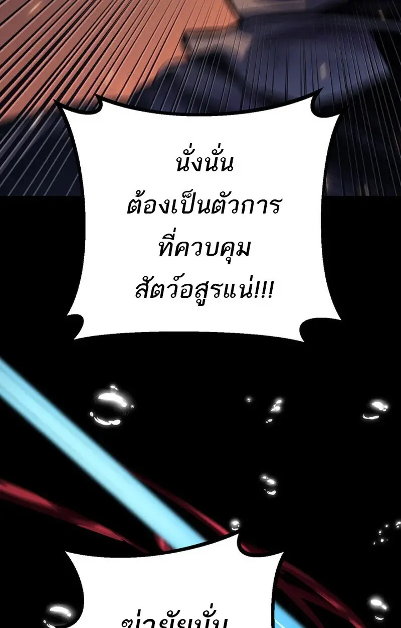 หน้า 95