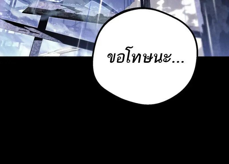 หน้า 100