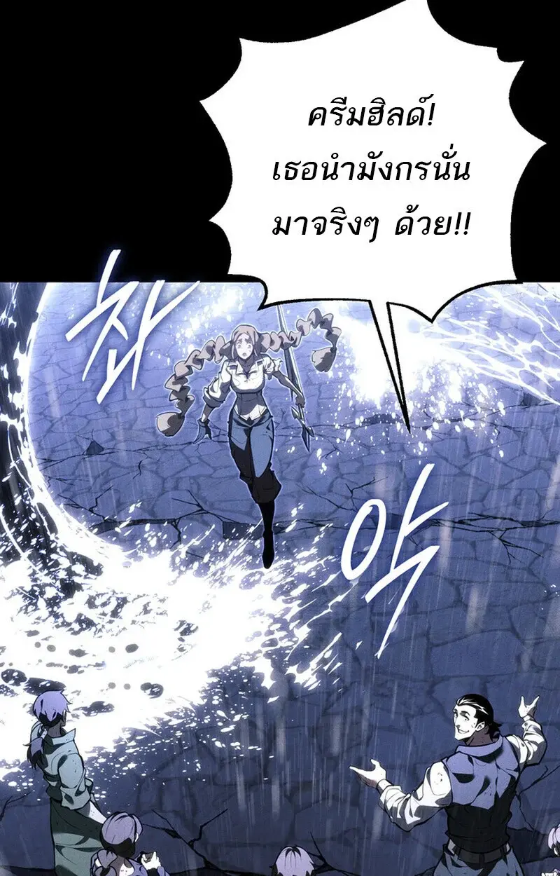 หน้า 107