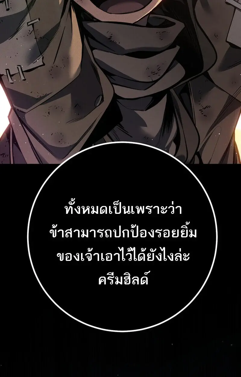 หน้า 115