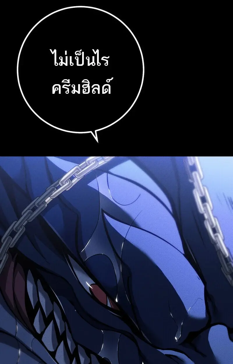 หน้า 130