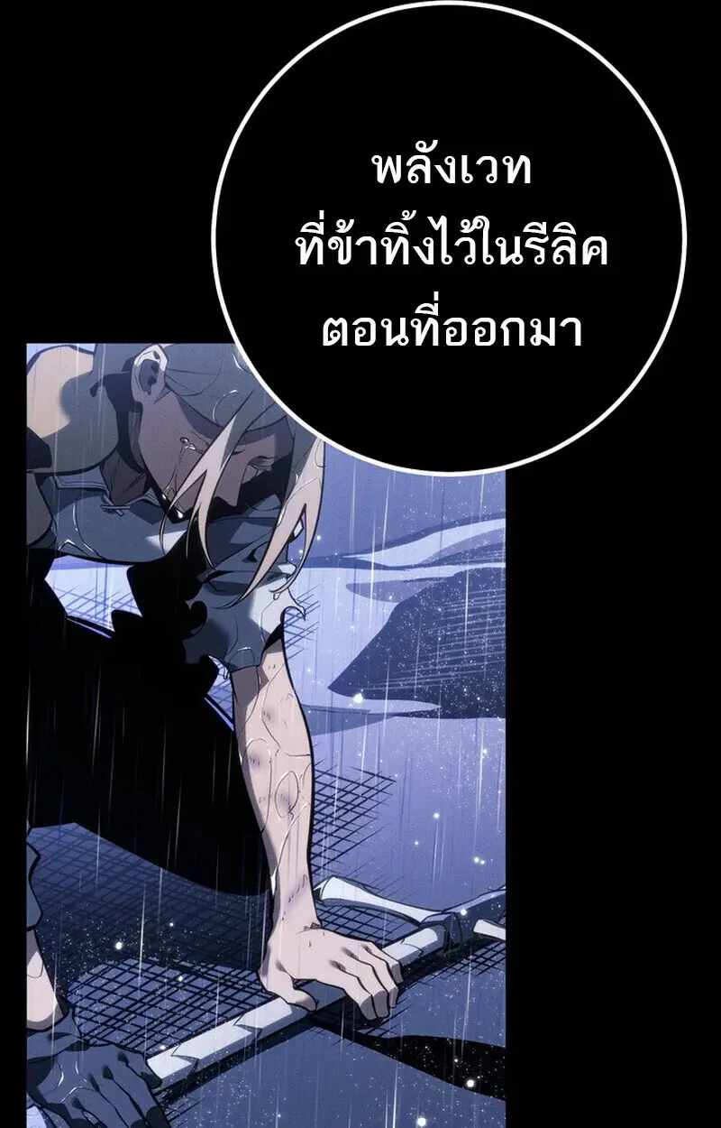 หน้า 133
