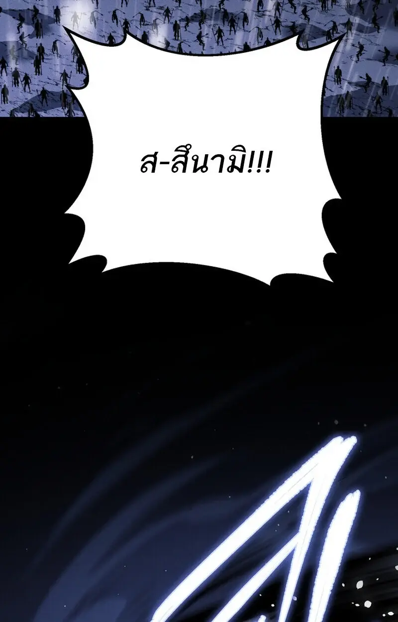 หน้า 157