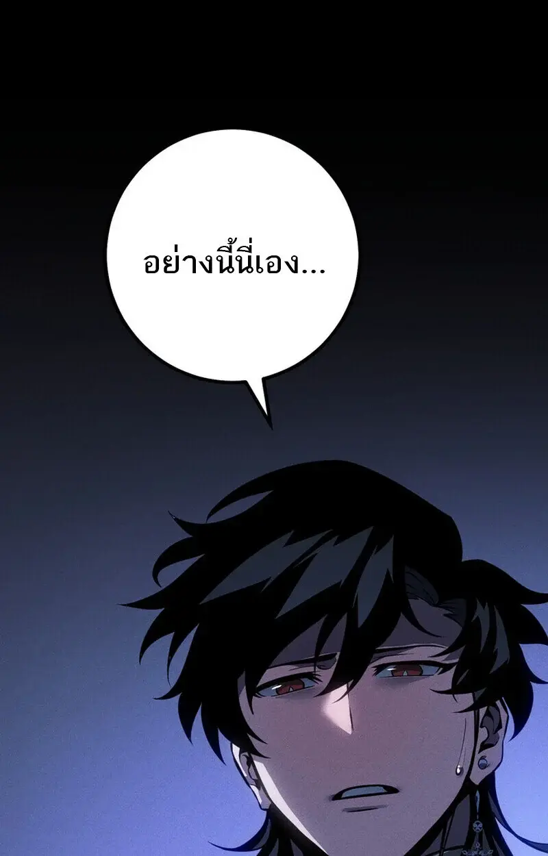 หน้า 165