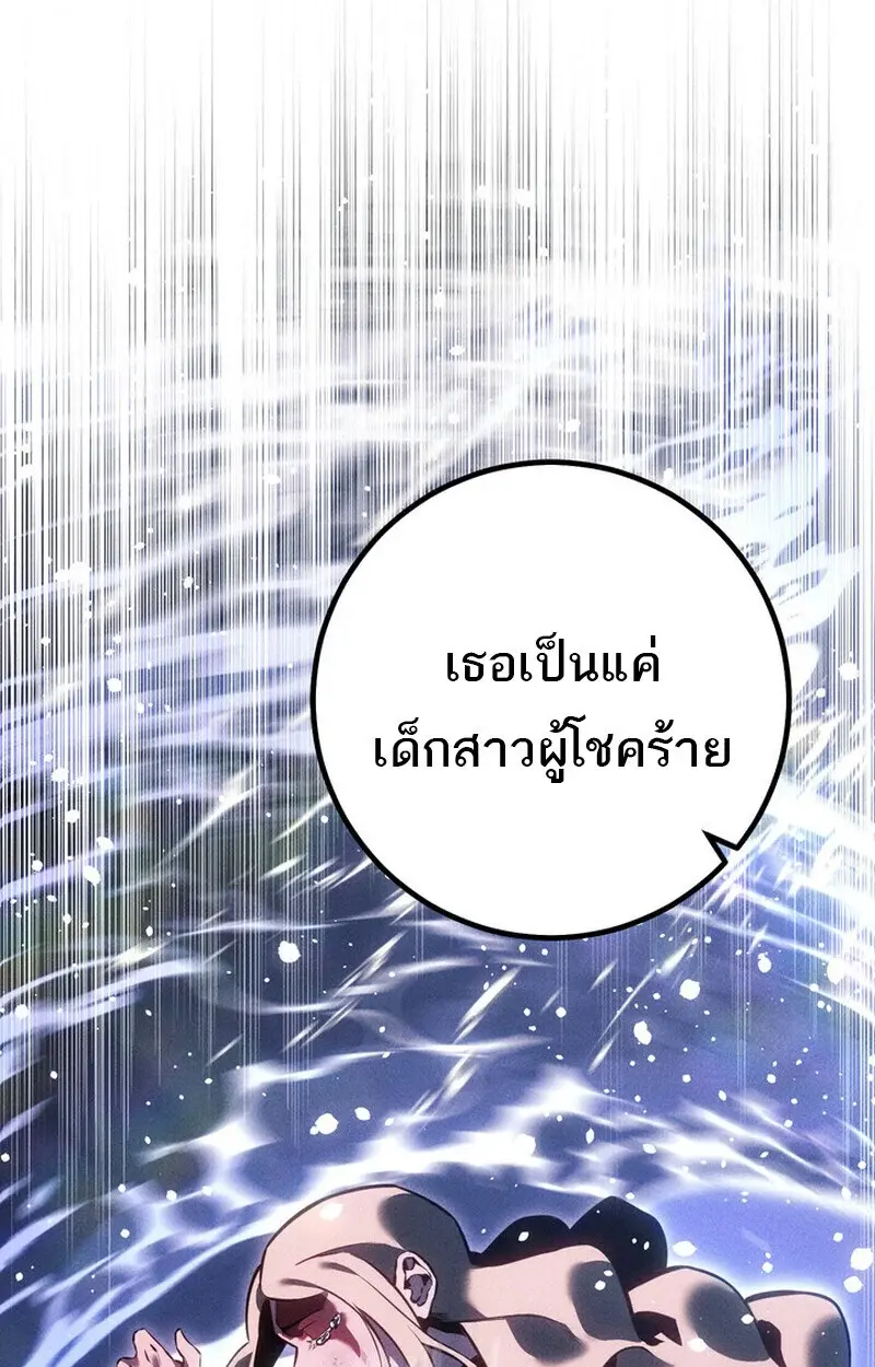 หน้า 170