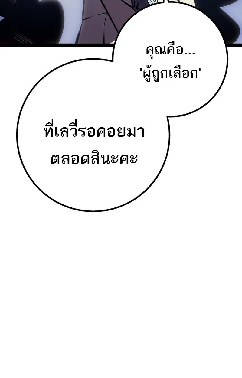 หน้า 175