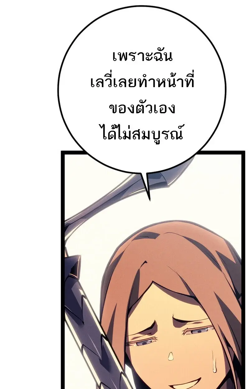 หน้า 176