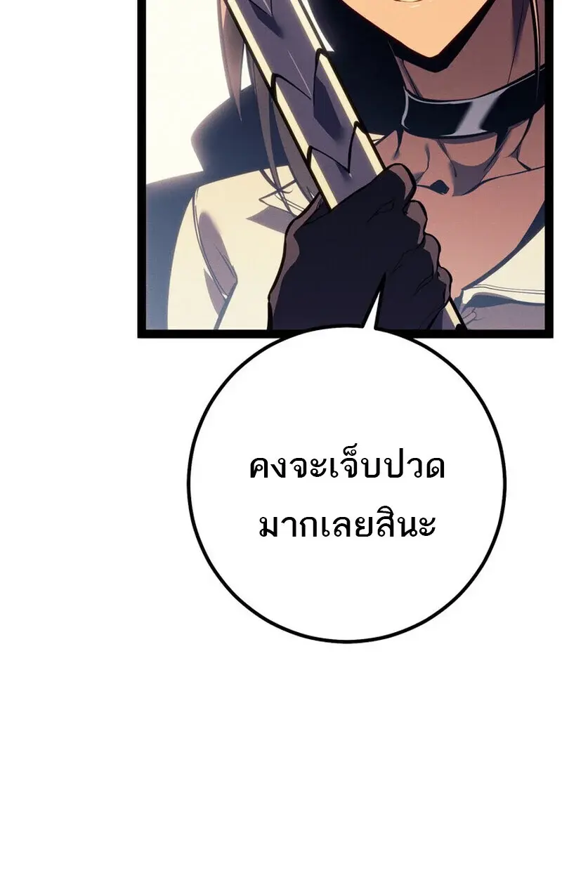 หน้า 177