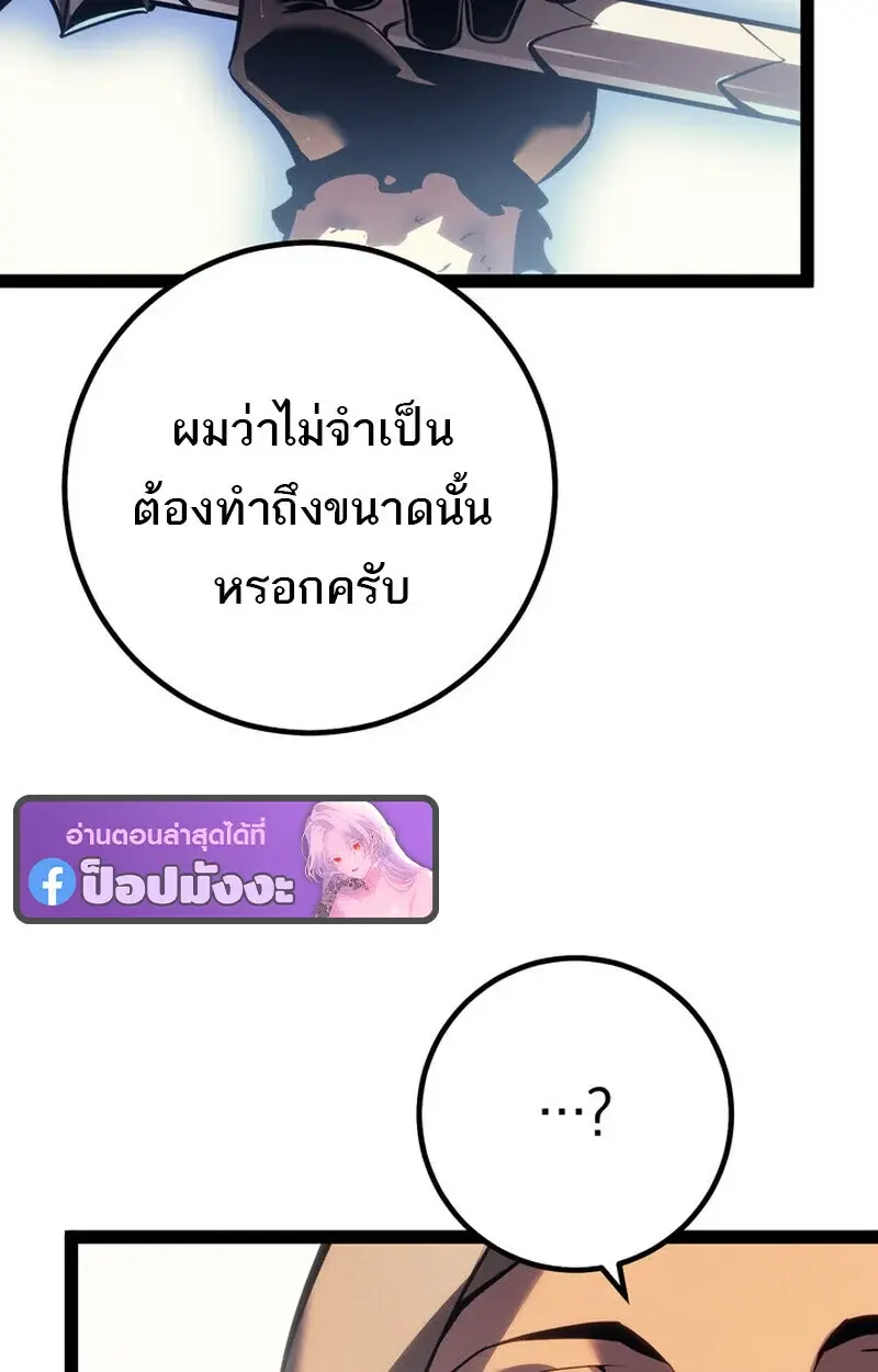 หน้า 181