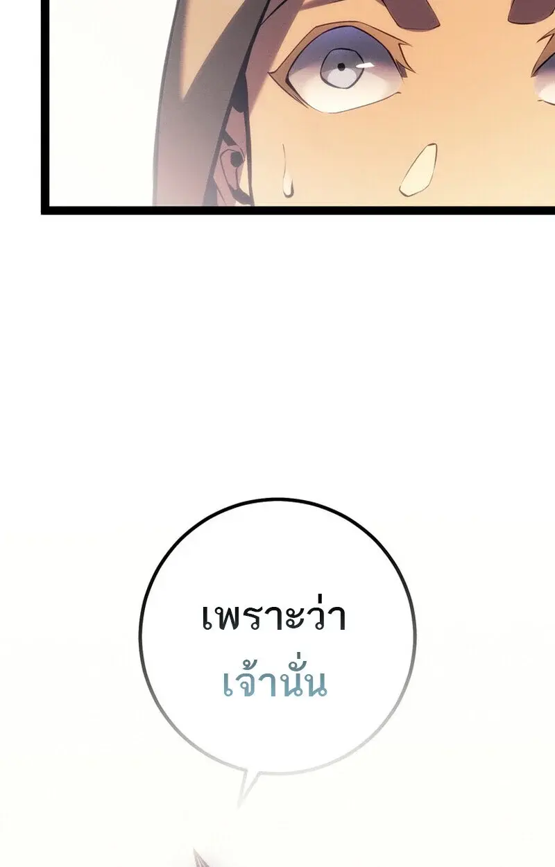 หน้า 182