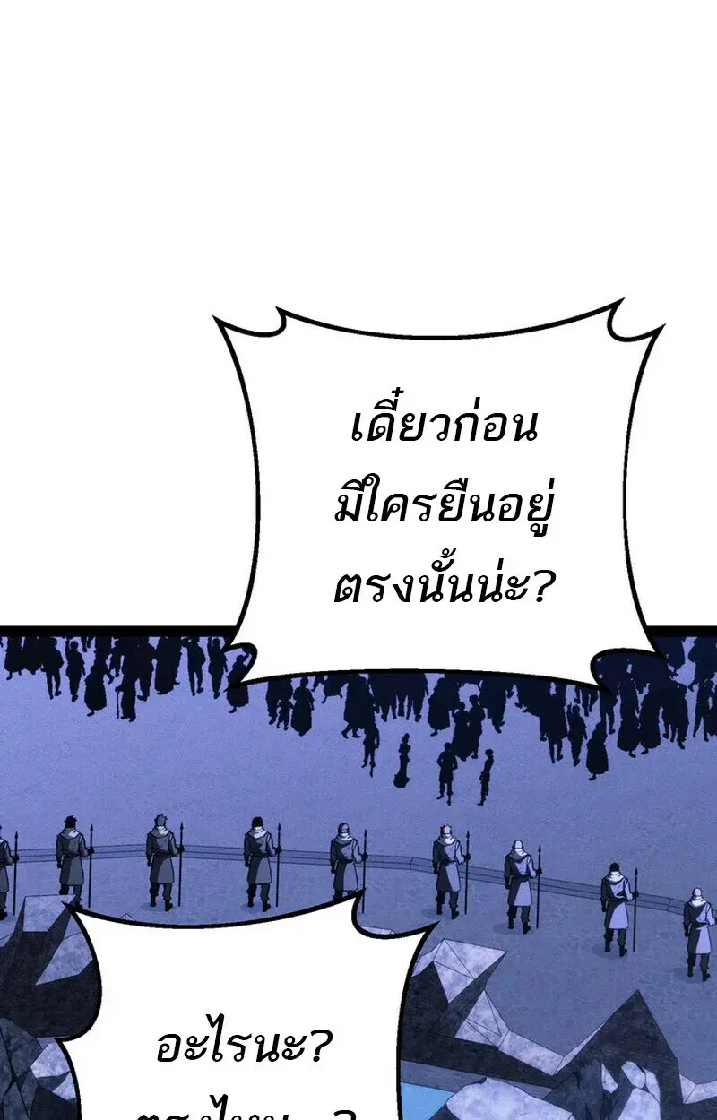 หน้า 194