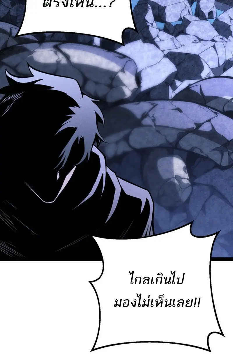 หน้า 195