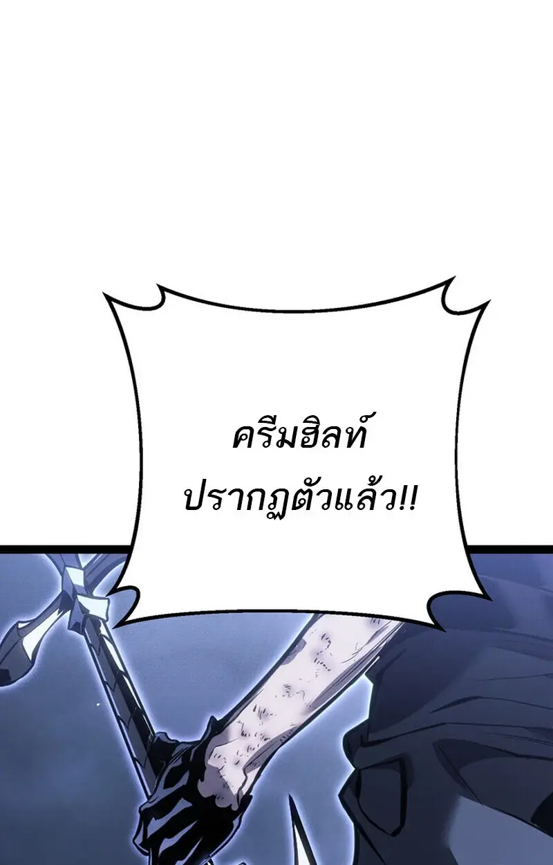 หน้า 198