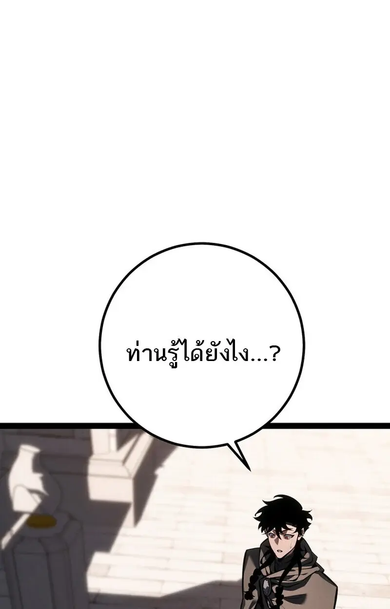 หน้า 96