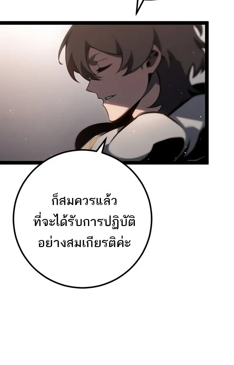 หน้า 102