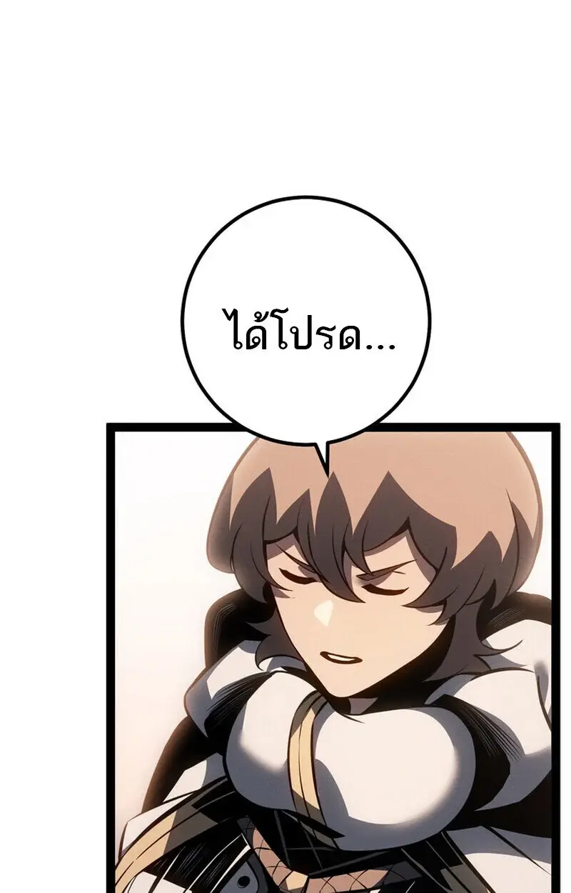 หน้า 107