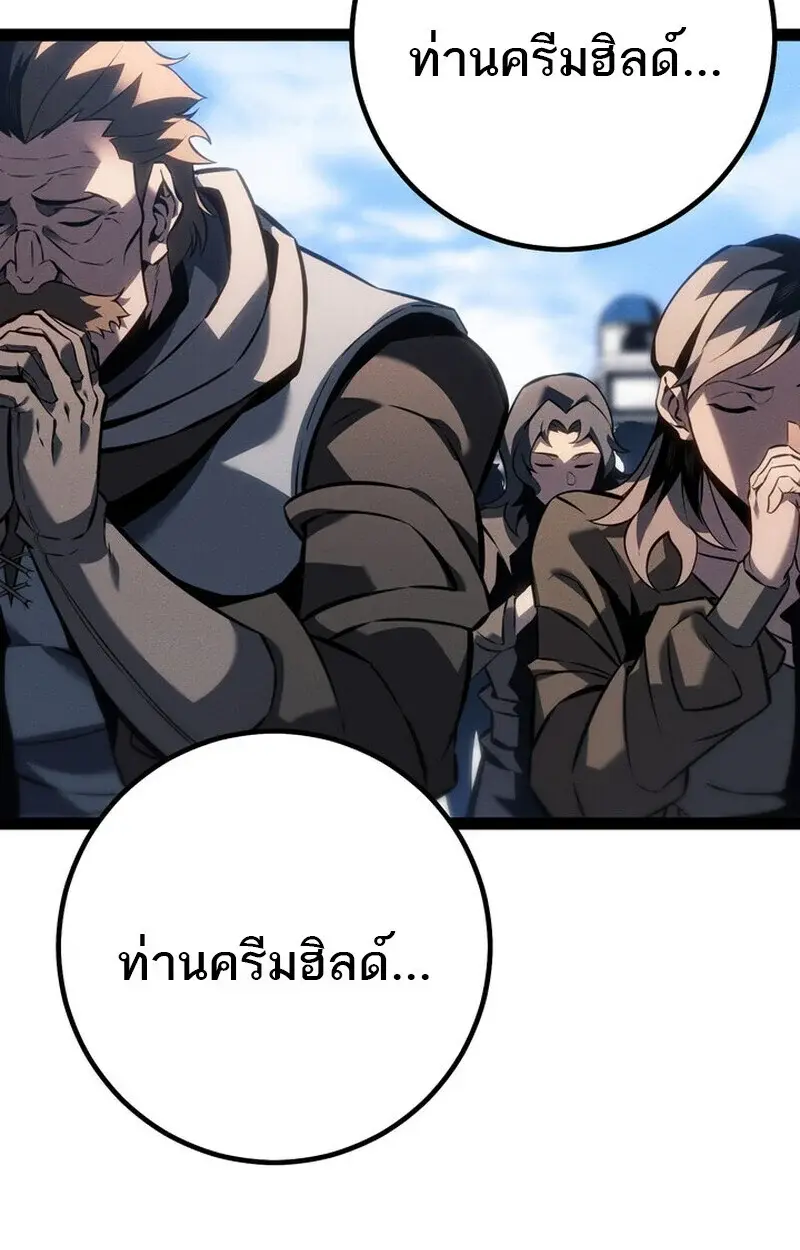 หน้า 115