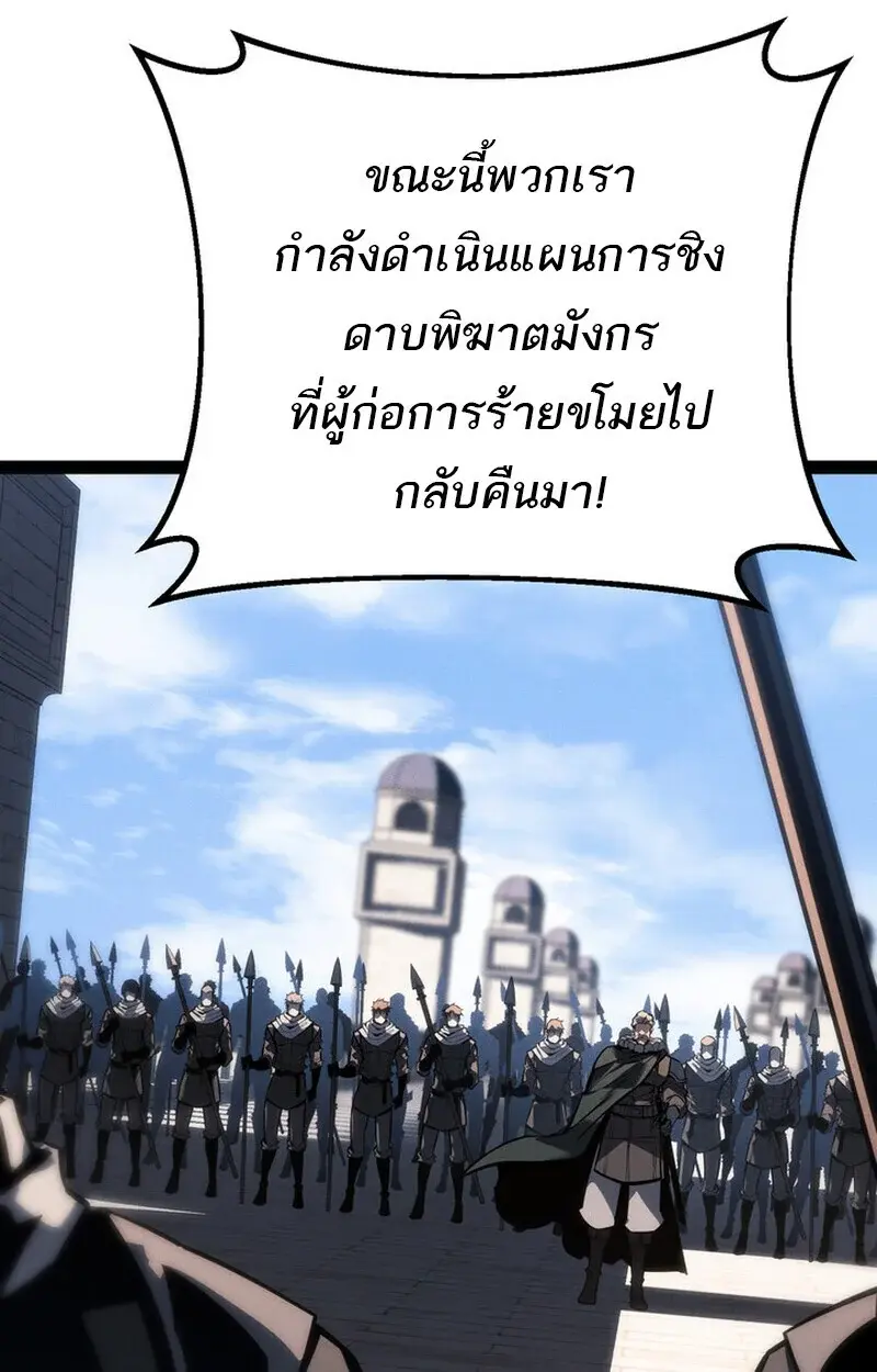 หน้า 122