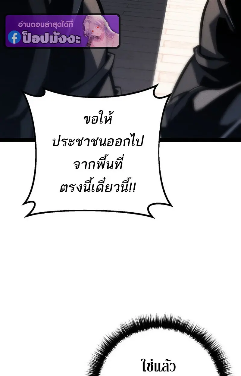 หน้า 123