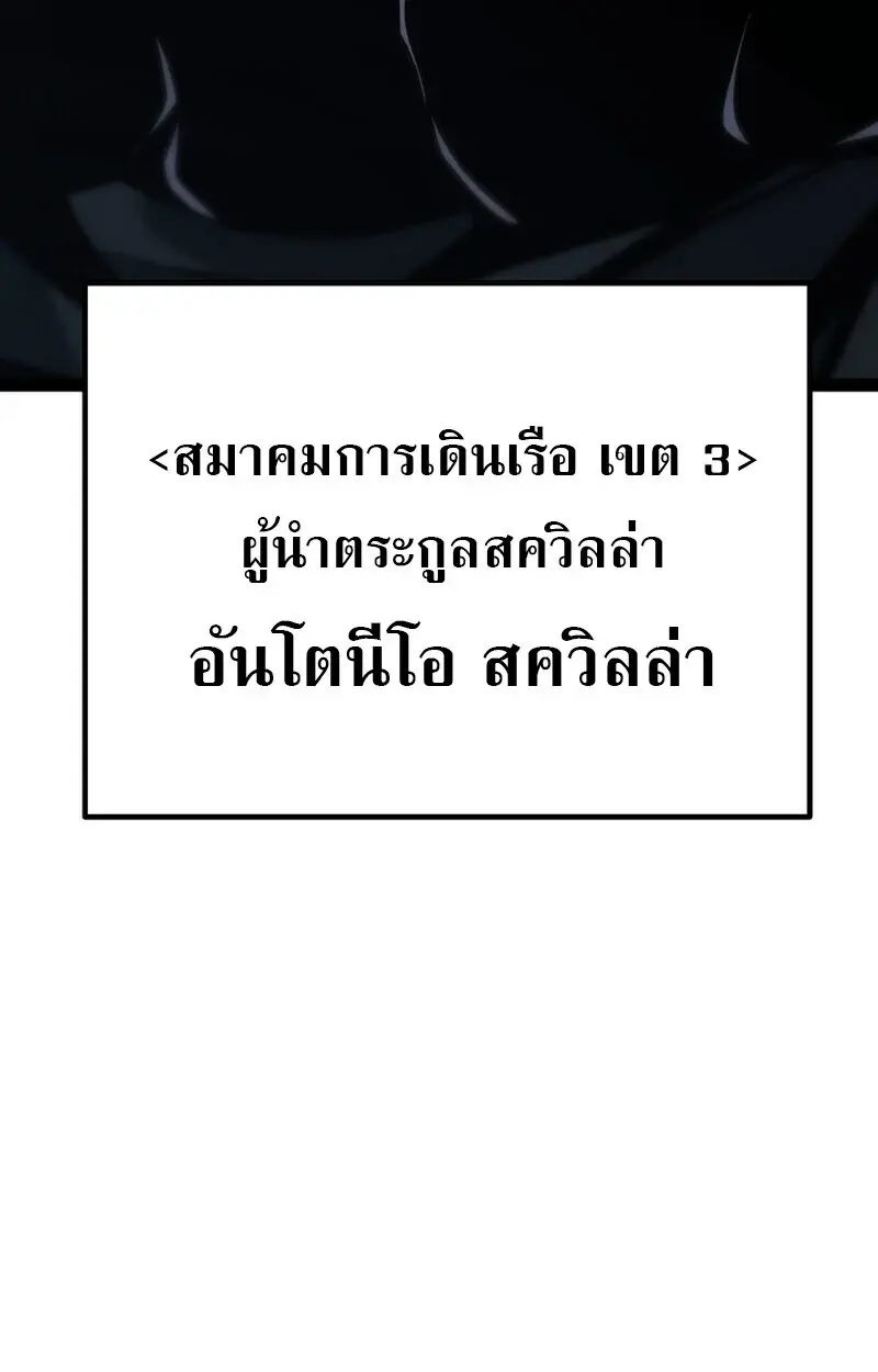 หน้า 125