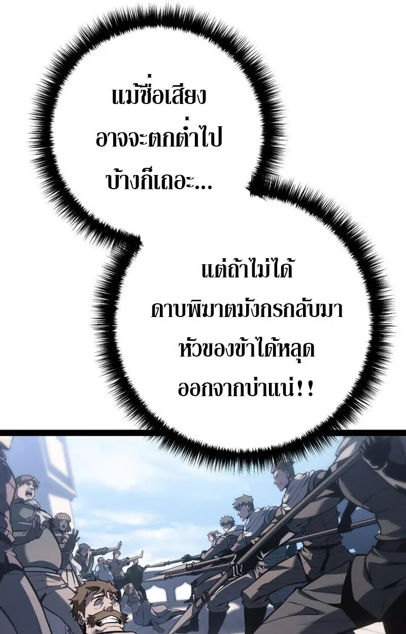 หน้า 127
