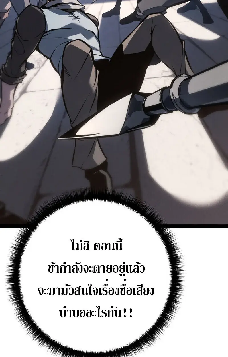 หน้า 128