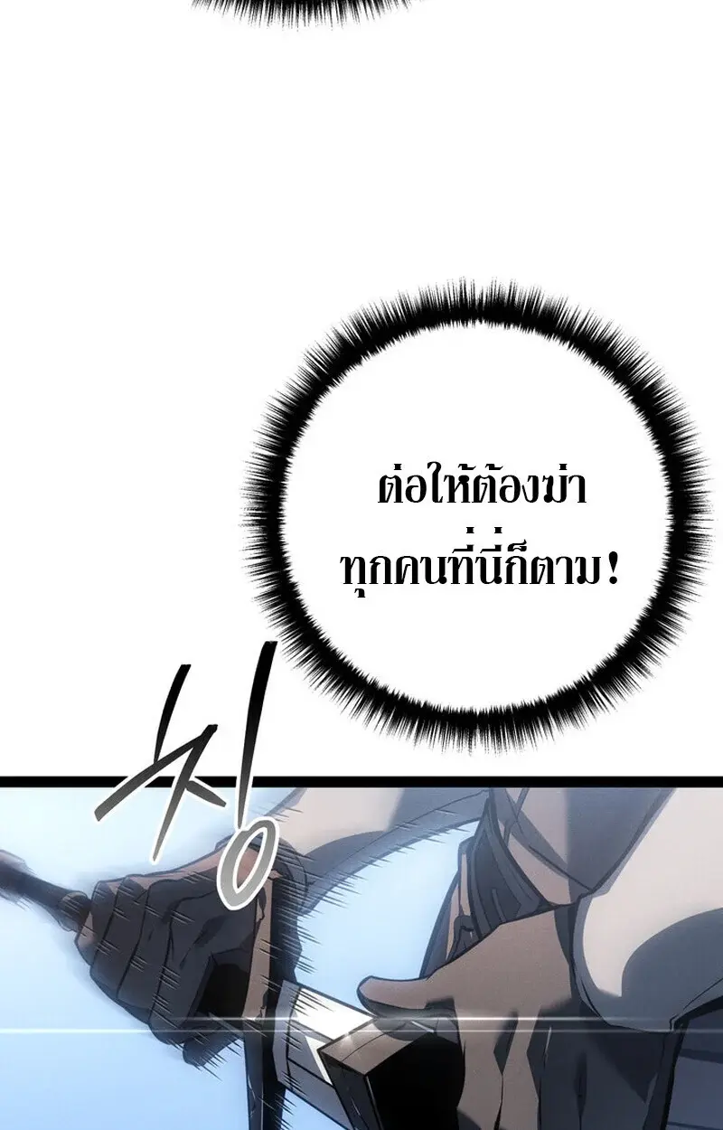 หน้า 129