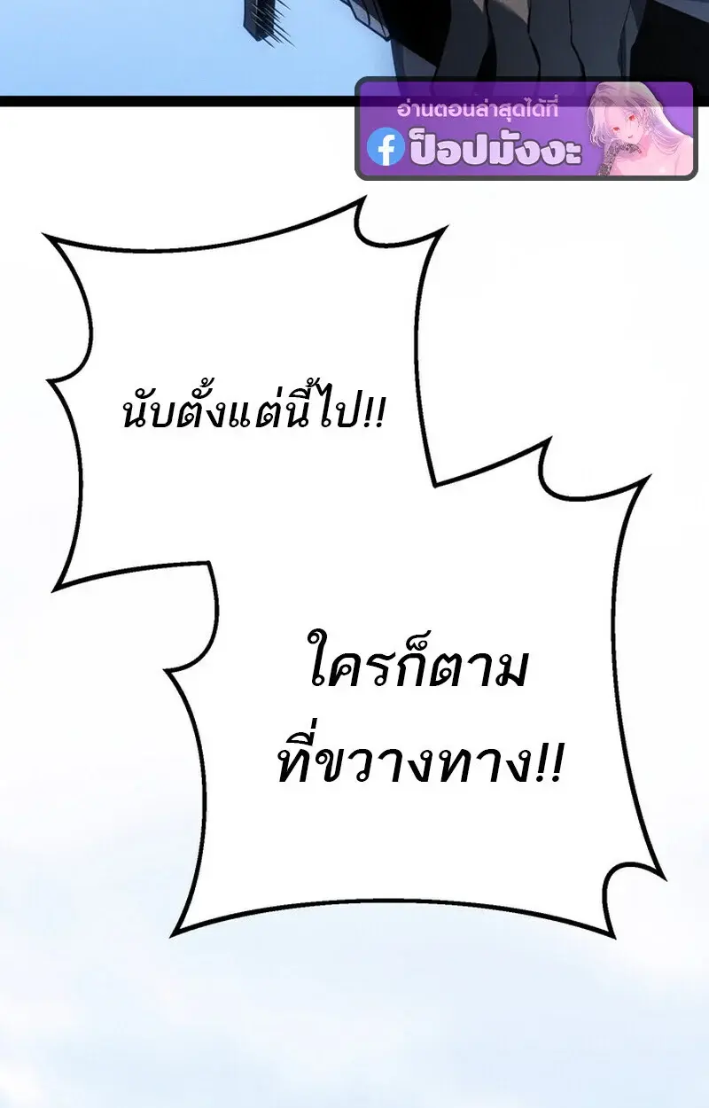 หน้า 130