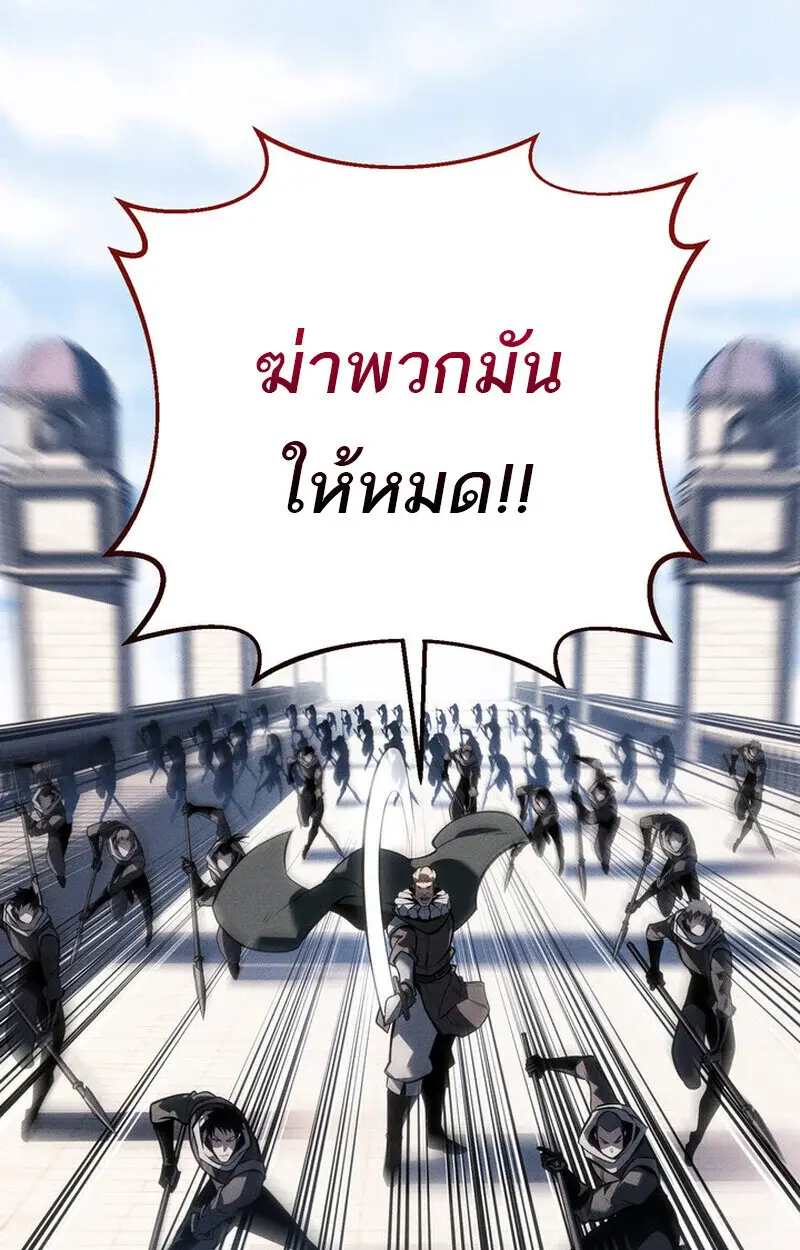 หน้า 131