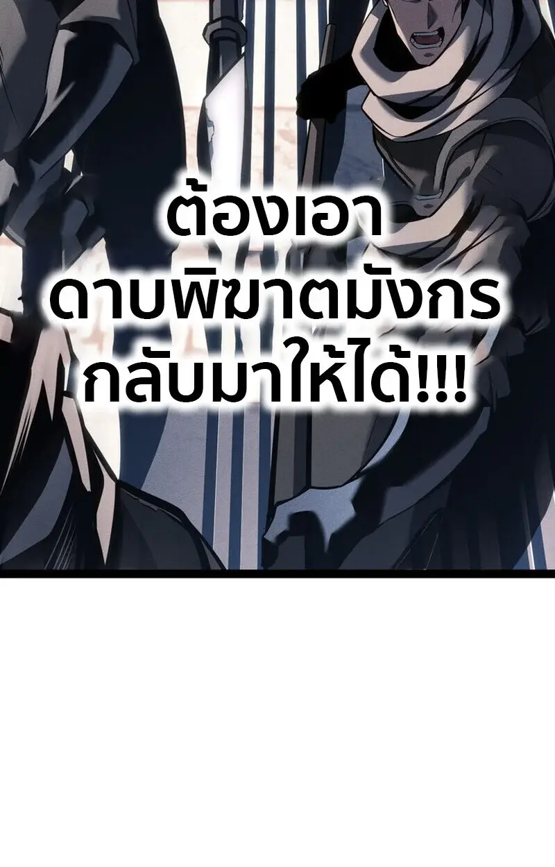 หน้า 133