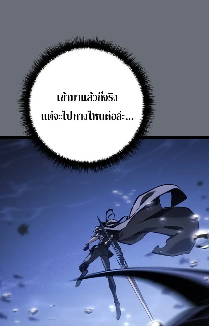 หน้า 155
