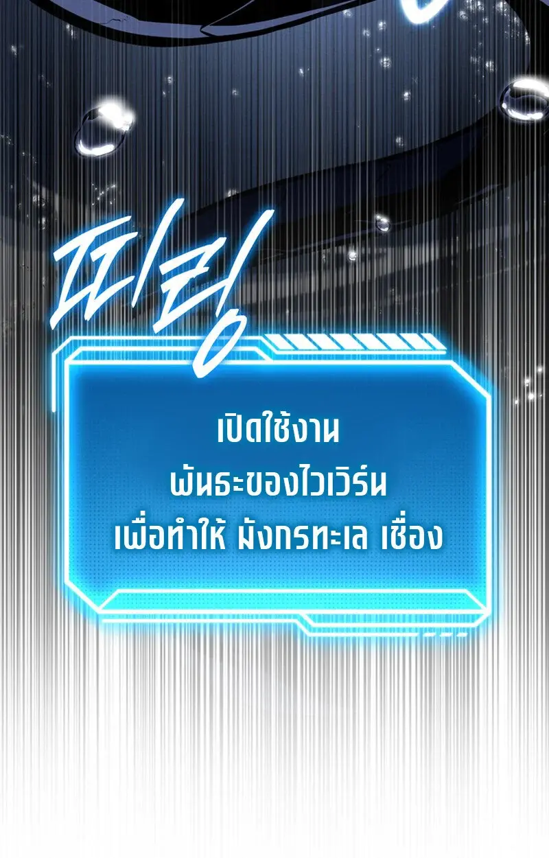 หน้า 93