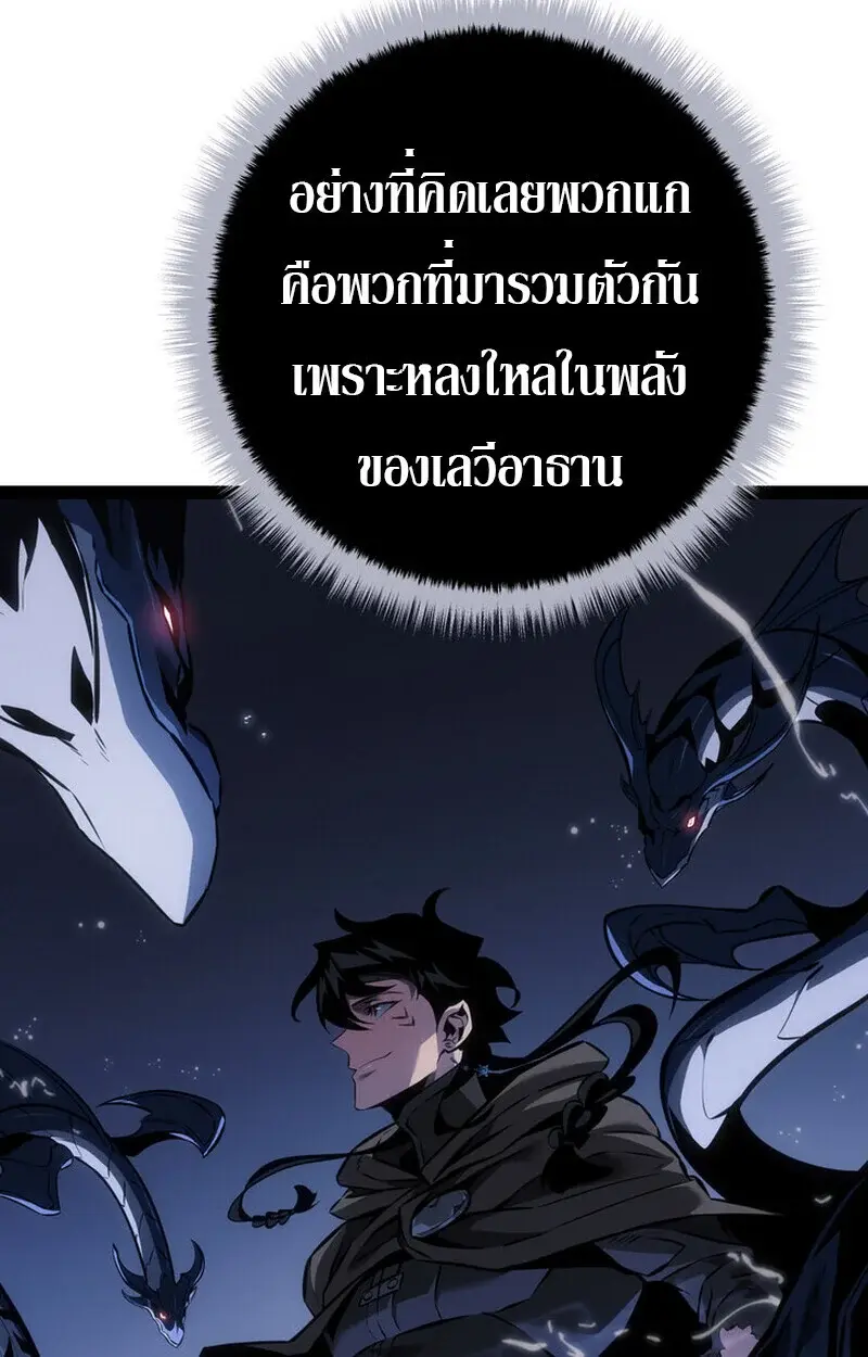 หน้า 100